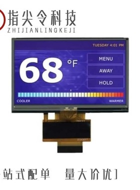 DT043BTFT-TS/DT043BTFT/DT050TFT-PTS