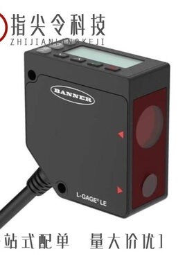 LE30ABZ-AP/LE25CZ/LE30ABD