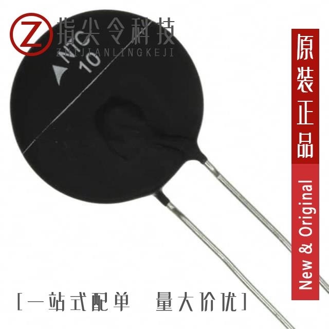 B57464S0100M000 B57464S0209M000 B57464S0109M000