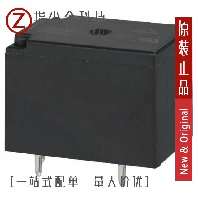 JS1A-B-12V-F/JS1A-B-24V-F/JS1A-B-48V-F