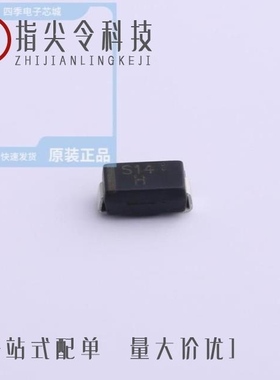 SD2060TLRL/SM140R50CT8TL/SM2306SRL