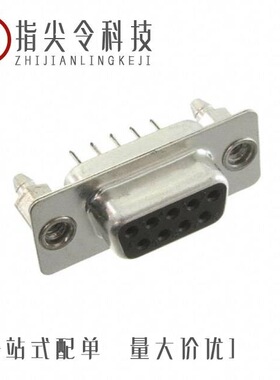 DE09-PE-1-BL-JS/DE09-PD/DE09-ST-1-BL