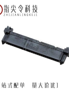 10030570-2112LF/10030581-200LF/10029364-011TRLF