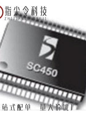 SC4525FSETRT/SC4521SETRT/SC451ITSTRT