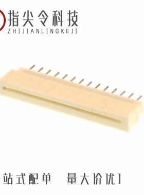 0039532165/0039532285/0039532035