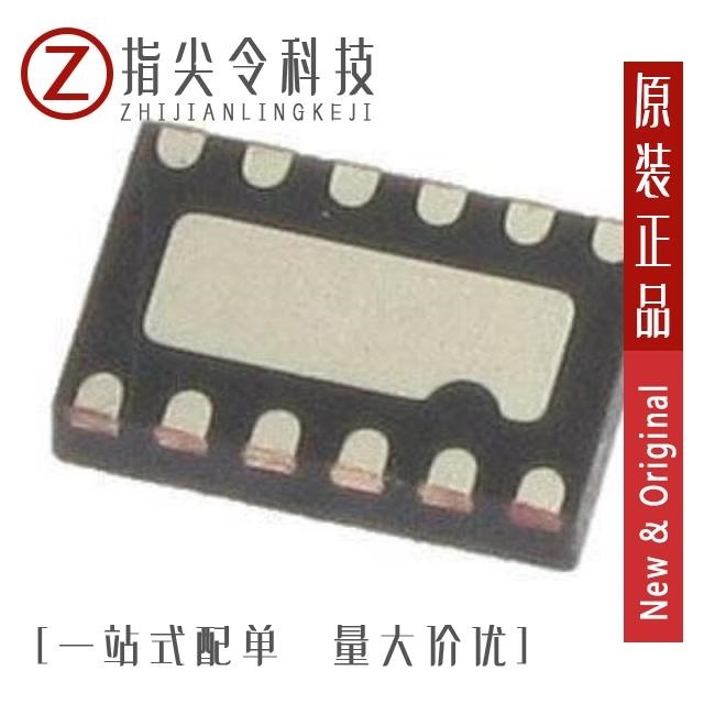 STM6601AQ2BDM6F/STM6601AU2DDM6F/STM6601BM2DDM6F