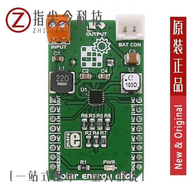 MIKROE-2817 MIKROE-2814 MIKROE-2815