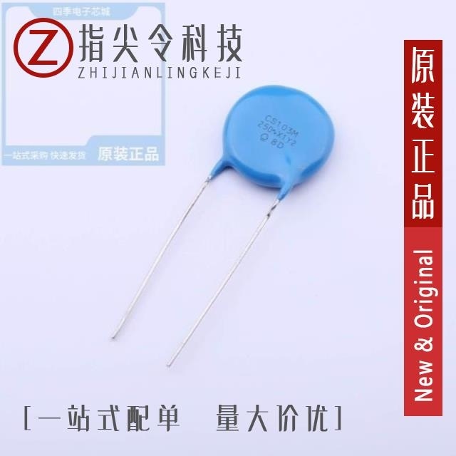 CS17-F2GA103MYGSA CS17-F2GA103MYNSA CS17-F2GA103MYNS