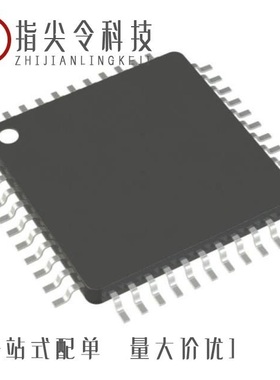 MPC89L58AF/MPC89E52AE/MPC89E58AP