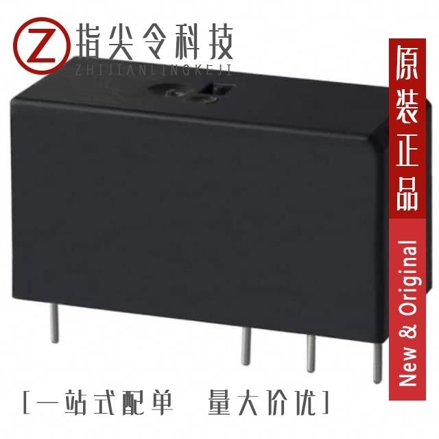 RTE24012F RTE24024 RTE24018