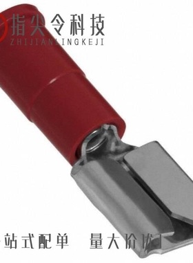 MVU18-187DMK/MVU18-250DMFK-A/MVU18-47PX-A-BOTTLE