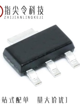 REG1117-3.3/2K5G4/REG1117-5/REG1117