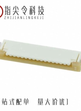 0522072033/0522130417/0522071633