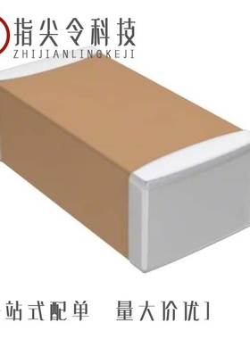 CGB3S1JB0J106M050AC/CGB4B1JB1E225K055AC/CGB4B1X6S1C225M055AC