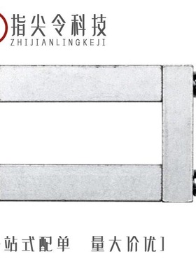 1063280000/1063300000/1063500000