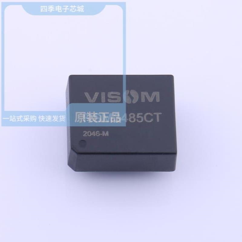 RSM3485CT/RSM3485ECHT/RSM3485HT