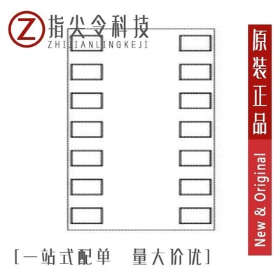 MAX86916EFD+/MAX86100AEFF+T/MAX86100AEFF+