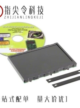 EA EDIPTFT32-A/EA EDIPTFT57-ATP/EA EDIP240B-7LWTP