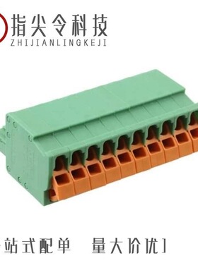 1718009/1718041/1718025