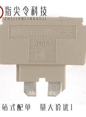 1059000000/1059100000/1058800000