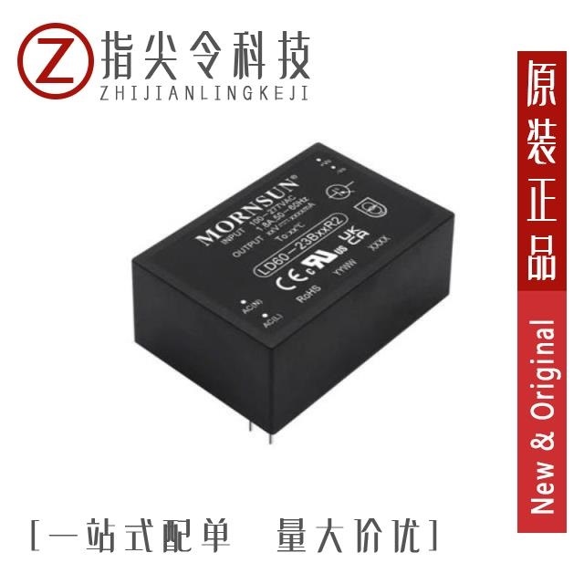LDR6028 LDR6023B LDR6023C