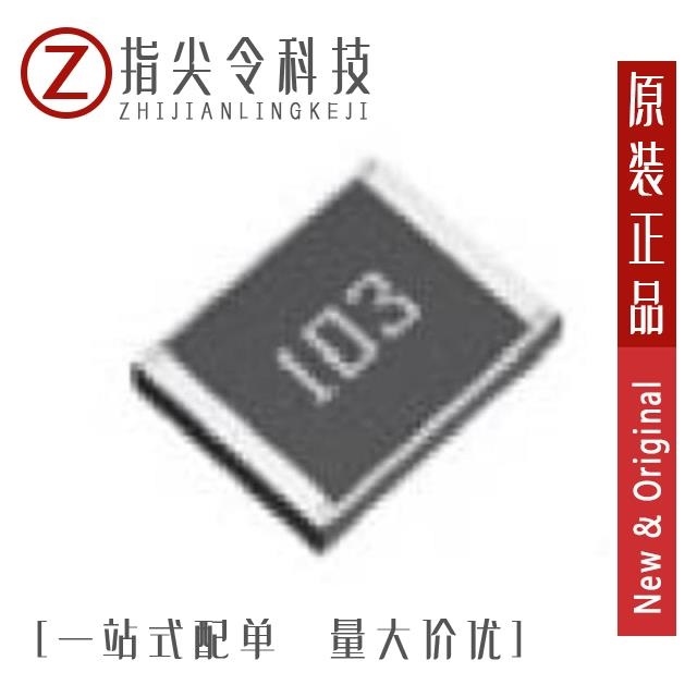 ESR03EZPJ683 ESR03EZPJ750 ESR03EZPJ6R8