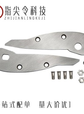 3101090/3100318/3101016