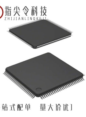 R5F562T7DDFK#V3/R5F562T7DDFP#V1/R5F562T7DDFK#V1