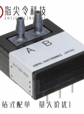 PA-100-200D-W/PA-100-100D-S/PA-100-500D-W