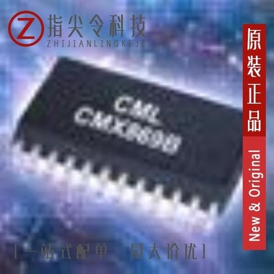 CMX649D3/CMX631AD5/CMX649E3