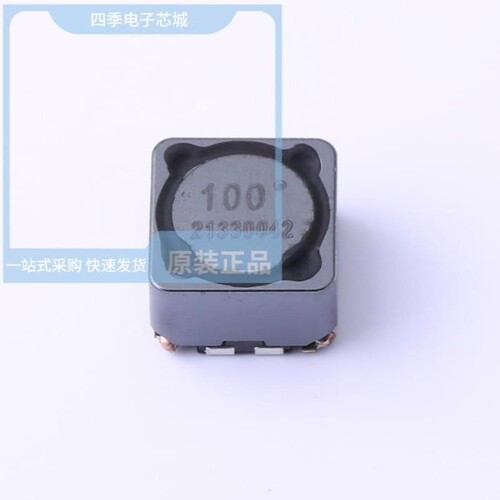ACPR1208S100MT/ACPR1208S101MT/ACSR0906C050NT