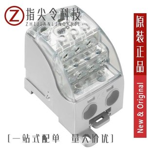 1562170000/1562210000/1562220000