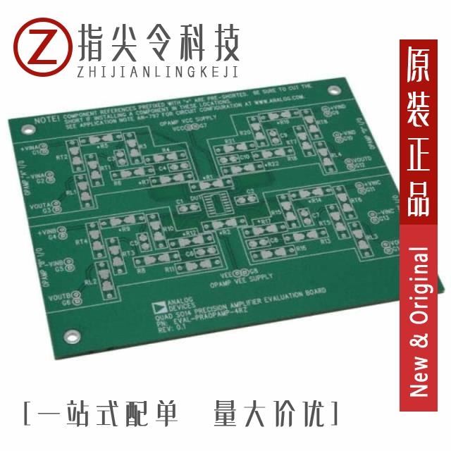 EVAL-PSR01B-35W EVAL-PRAOPAMP-4RZ EVAL-RS485FD8EBZ