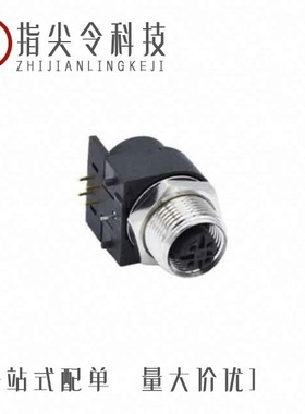 8P1P014200GRF01/8P1P00817BGL521/861-R03-113R004