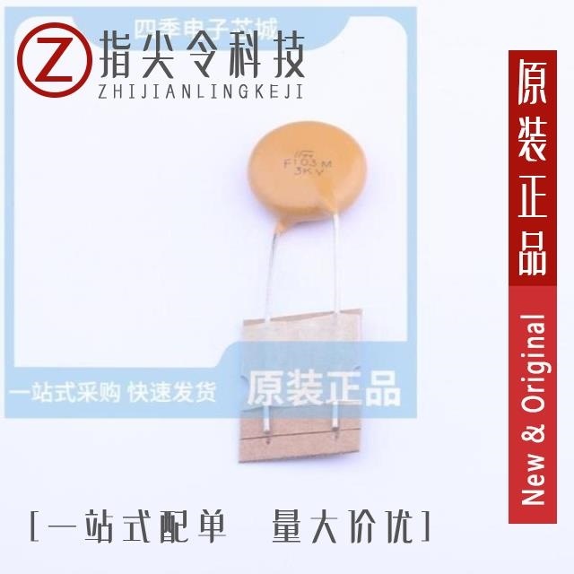 CT81P8Y5V1D332MSE CT81P12Y5V4D103MTE CT81P9Y5P1D102KSE