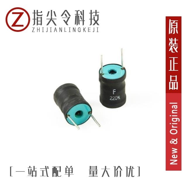 RDC1010A12 RDC10-331K-RC RDC1014A09