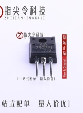 KIA7908PI-U/PF/KIA7905PI-U/PF/KIA7909PI-U/PF