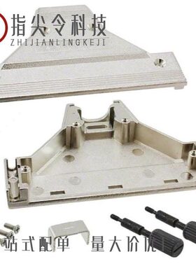 5749889-3/5749914-2/5749892-1