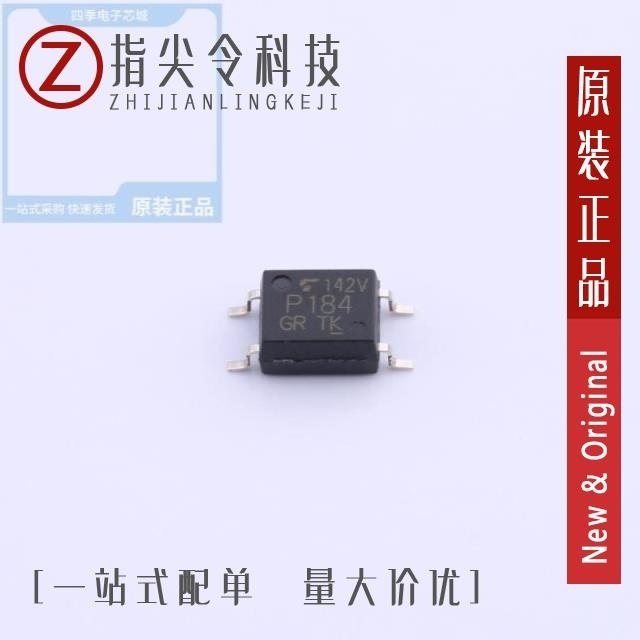 TLP184(V4GRTL,SE)/TLP184V4GRTL,SET/TLP185