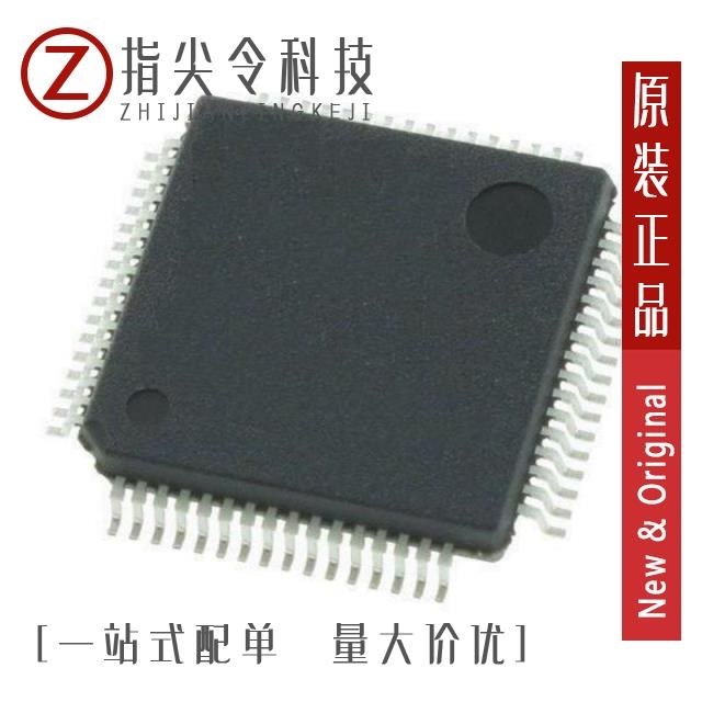 STM32L476RGT6/STM32L476RGT6TR/STM32L476RGT6U