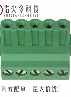 796858-3/796864-2/796859-2