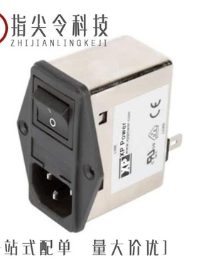 FGSMA02BFR/FHSAA20A2FR/FGSMA06BFR