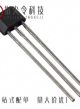 SS461A-L/SS461A/SS461R