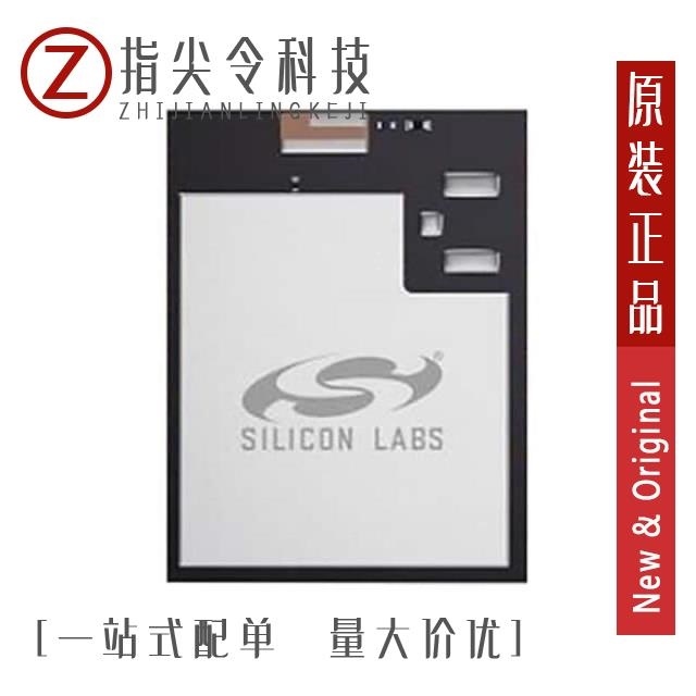 MGM13P02F512GA-V2/MGM13P02F512GE-V2/MGM13P12F512GA-V2