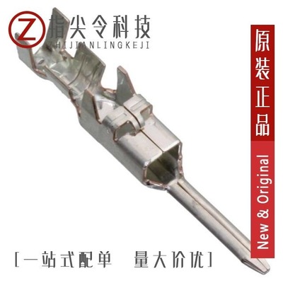 DF22-1S-7.92C(28)/DF22-1416SC/DF22-2EP-7.92C