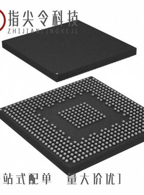 SPC5746CSK1AMMJ6/SPC5746BBK1AMKU6/SPC5777CDK3MMO4