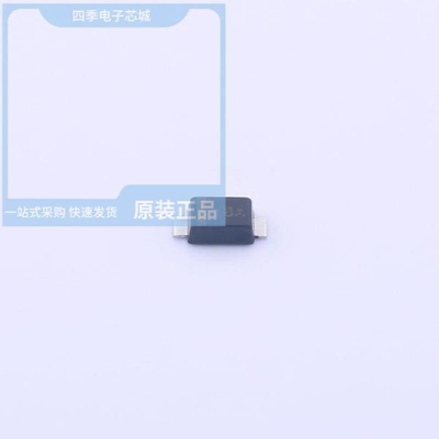电子元器件芯片原装快速发货