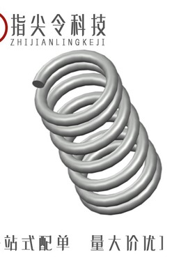 327635/327636/327639