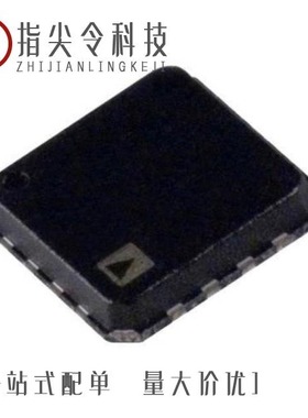 AD8222HBCPZ-WP/AD8223AR/AD822ARMZ