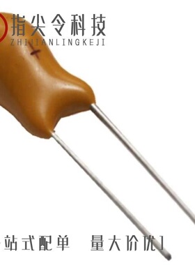 RF051VA1STR/RF01VM2STE-17/RF04UA2DTR